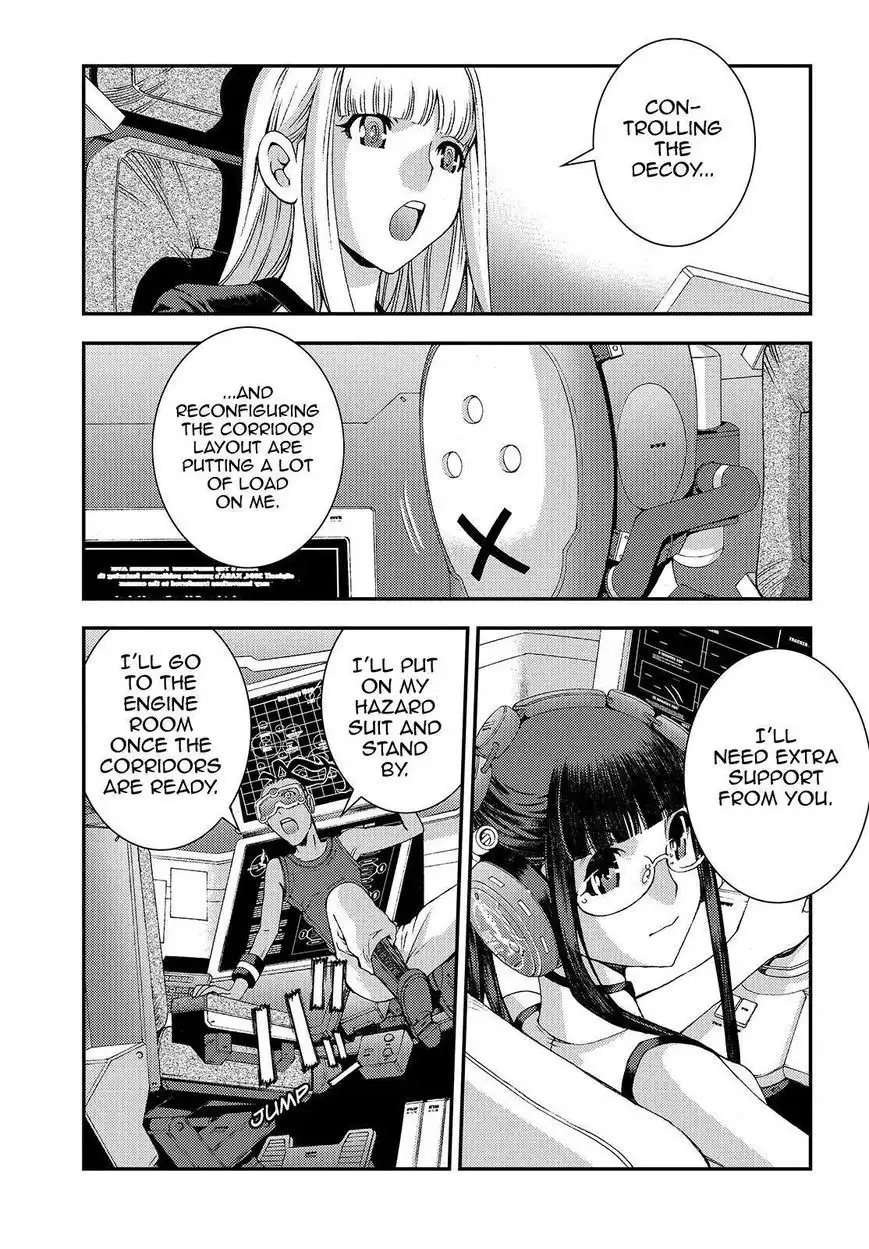 Aoki Hagane no Arpeggio Chapter 62 31